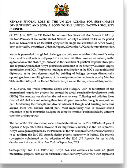持続可能な開発のための2030アジェンダと持続可能な開発目標におけるケニアの重要な役割 ― 国連安保理への恩恵