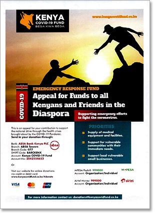 COVID-19 EMERGENCY RESPONSE FUND